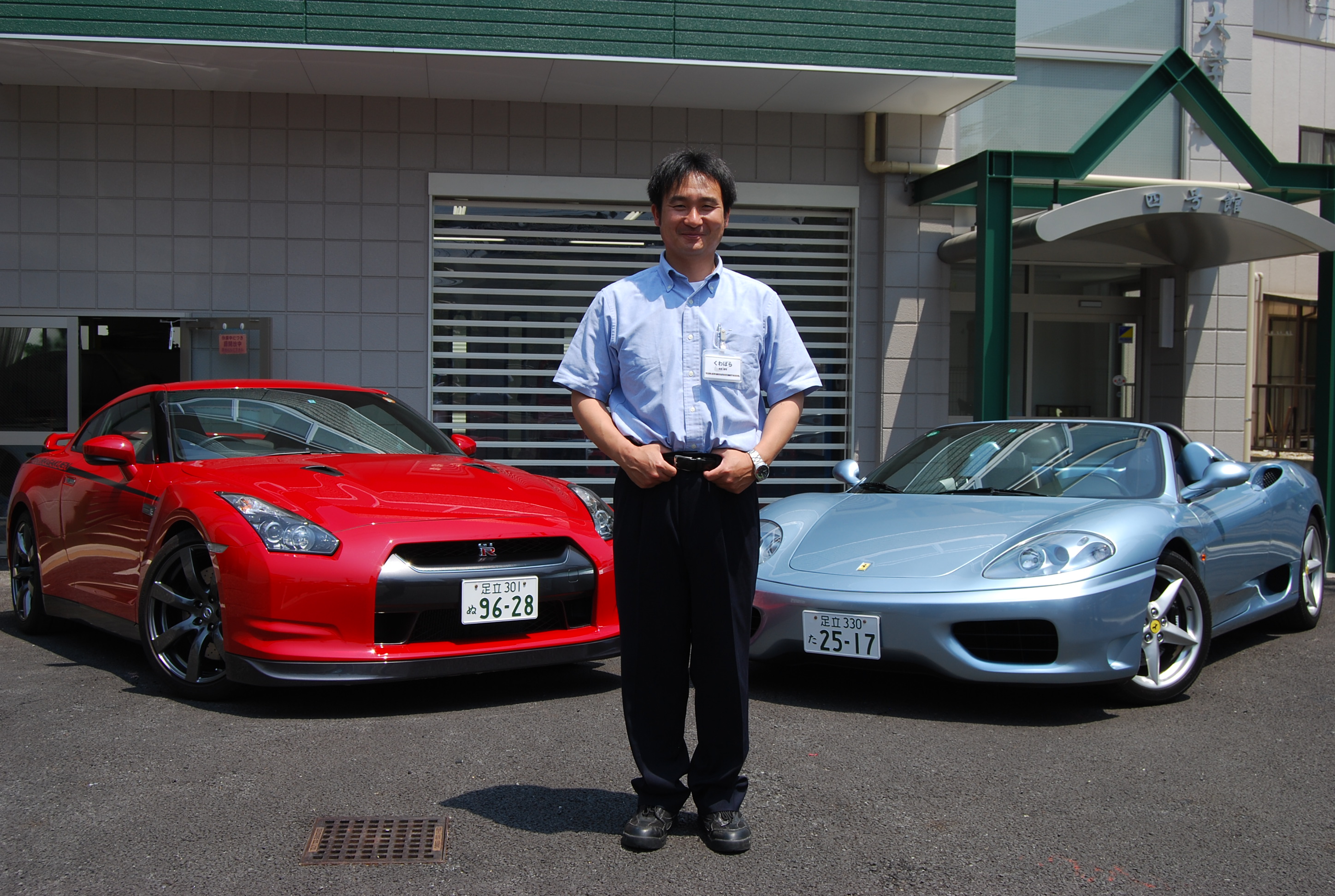 Taus Blog 桑原先生