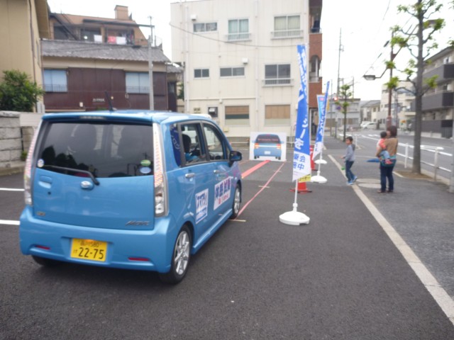 ダイハツ
