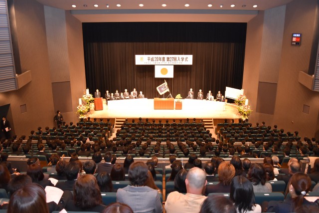 0入学式開式