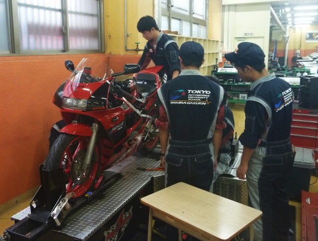 NSR1