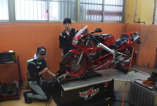 NSR2