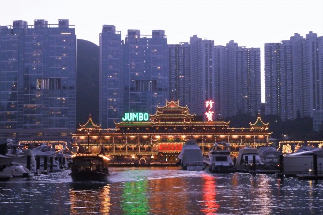 ⑲　香港レストラン
