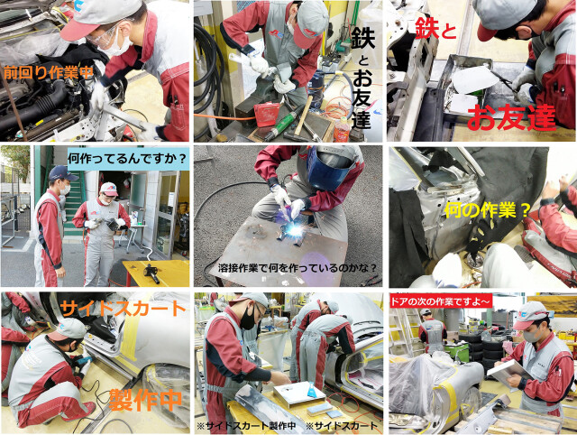 Ⅰ2021TAS③