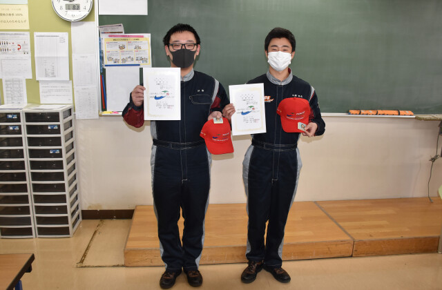 TAUS検定B級合格者