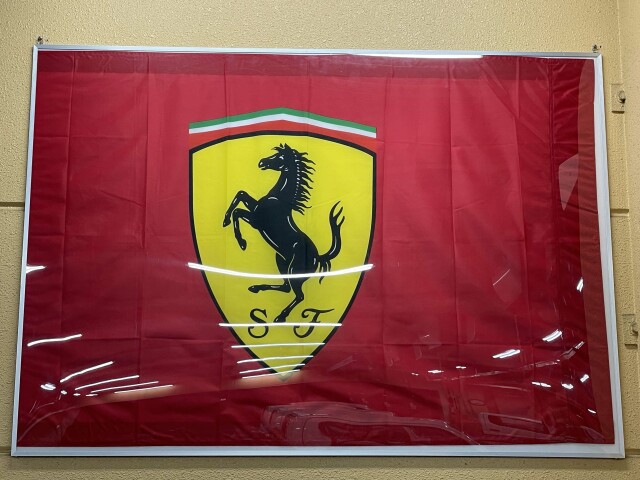 フェラーリ1