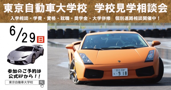 学校説明１.JPG